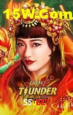 55ubet Belo Horizonte - Promo Tips